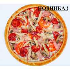 Пицца Петровская 30 СМ.